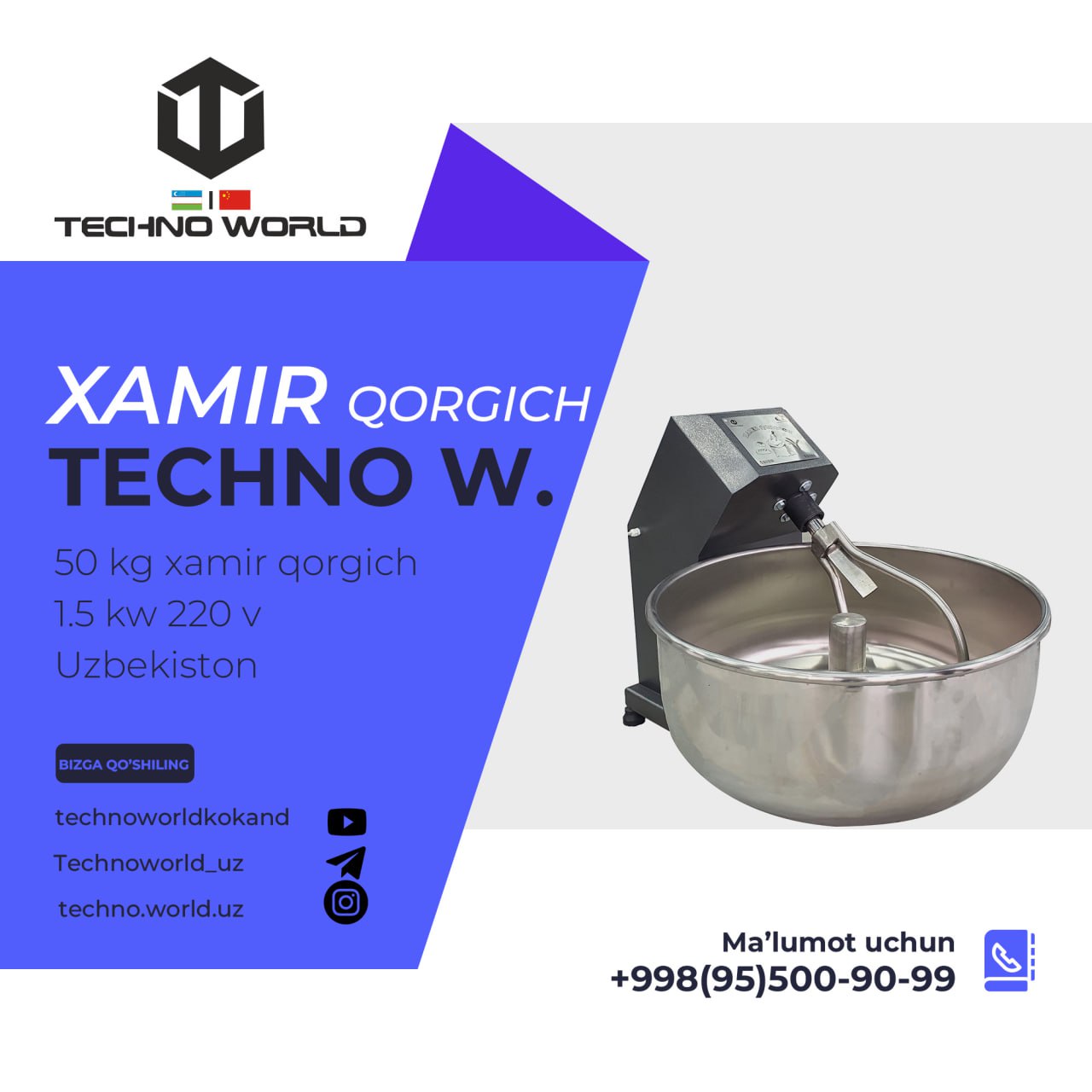 Techno World Xamir mishalka 50kg