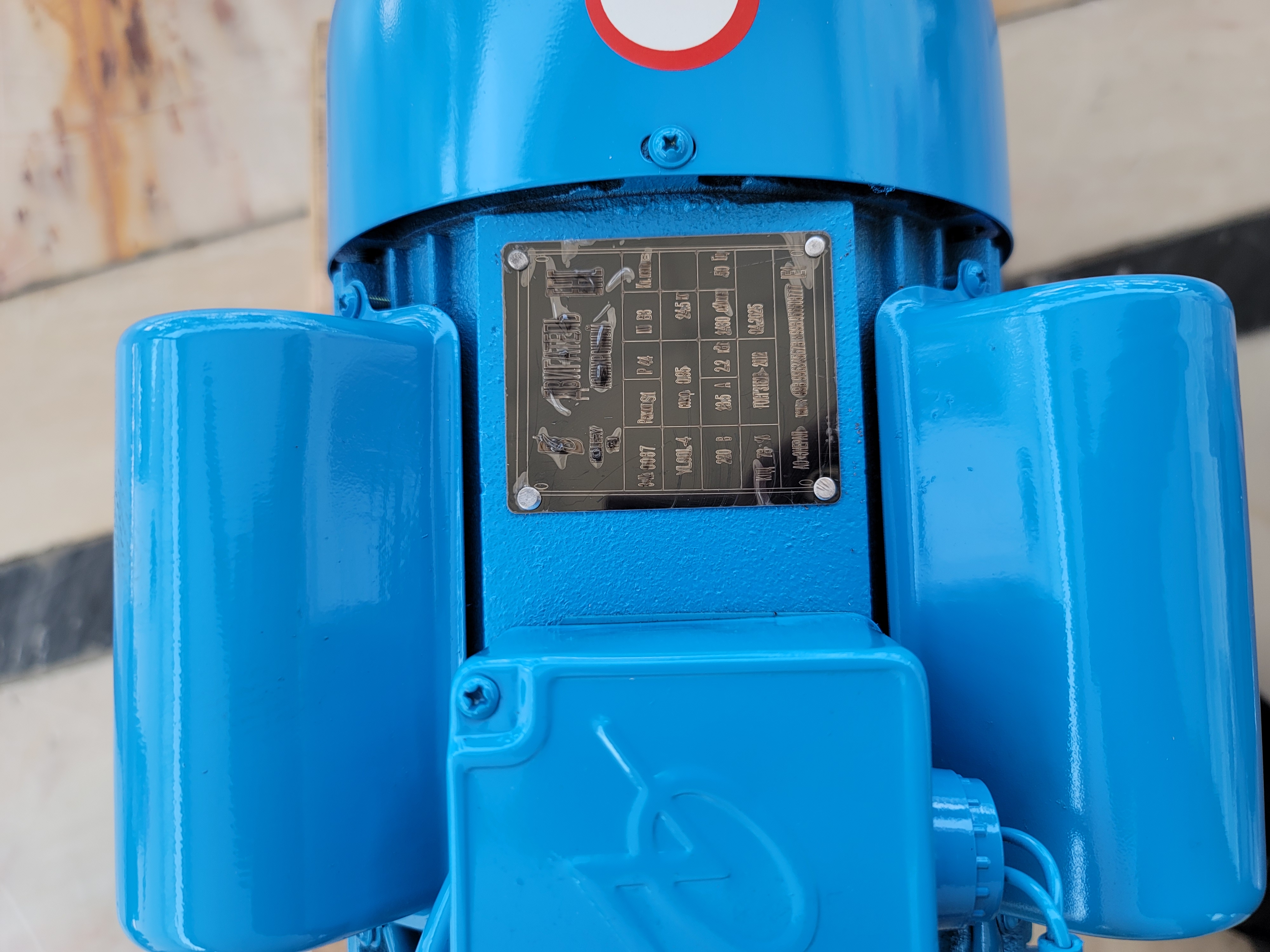Elektor mator model YL-90L-4