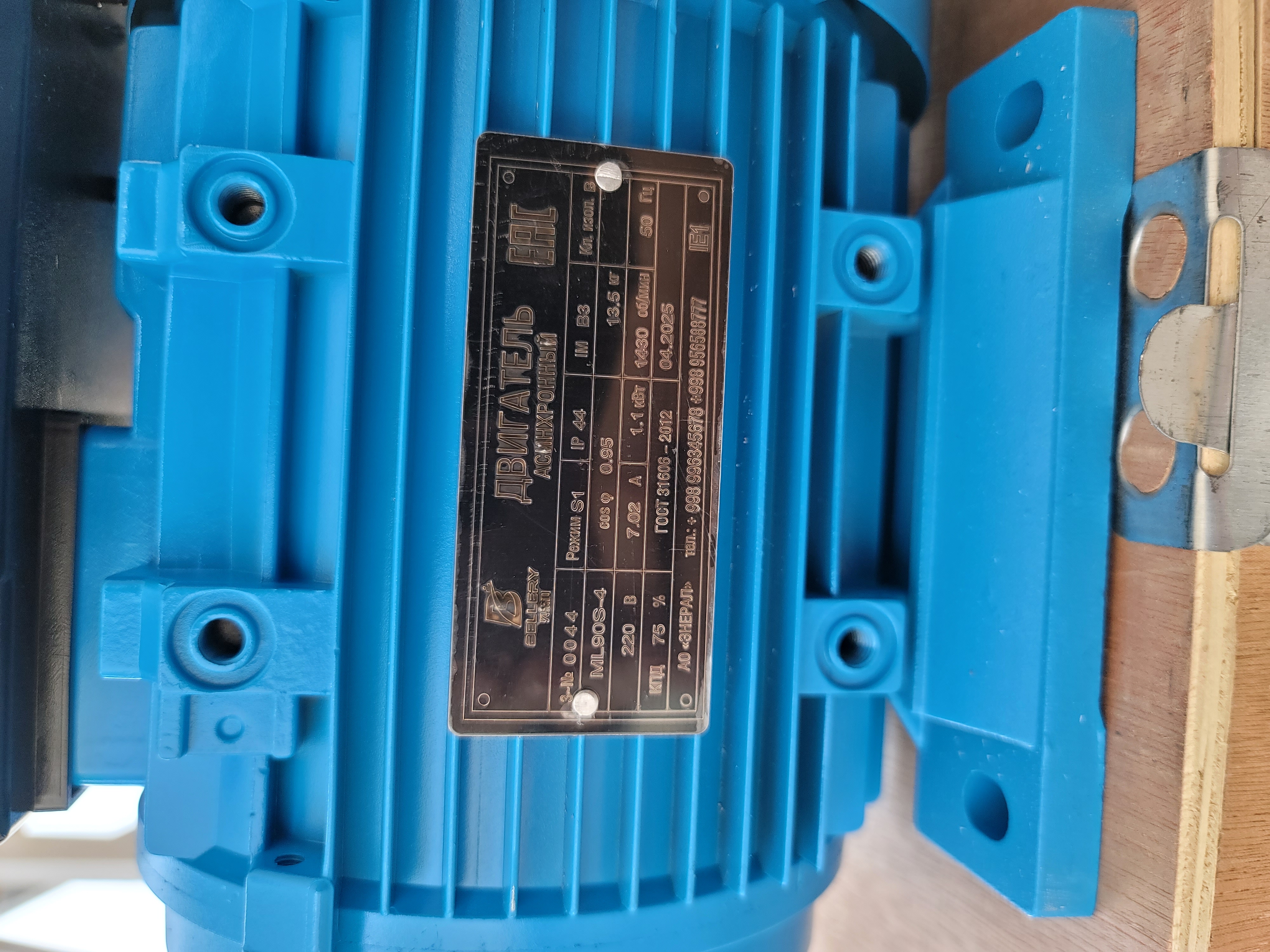 Elektor mator model ML-90S-4