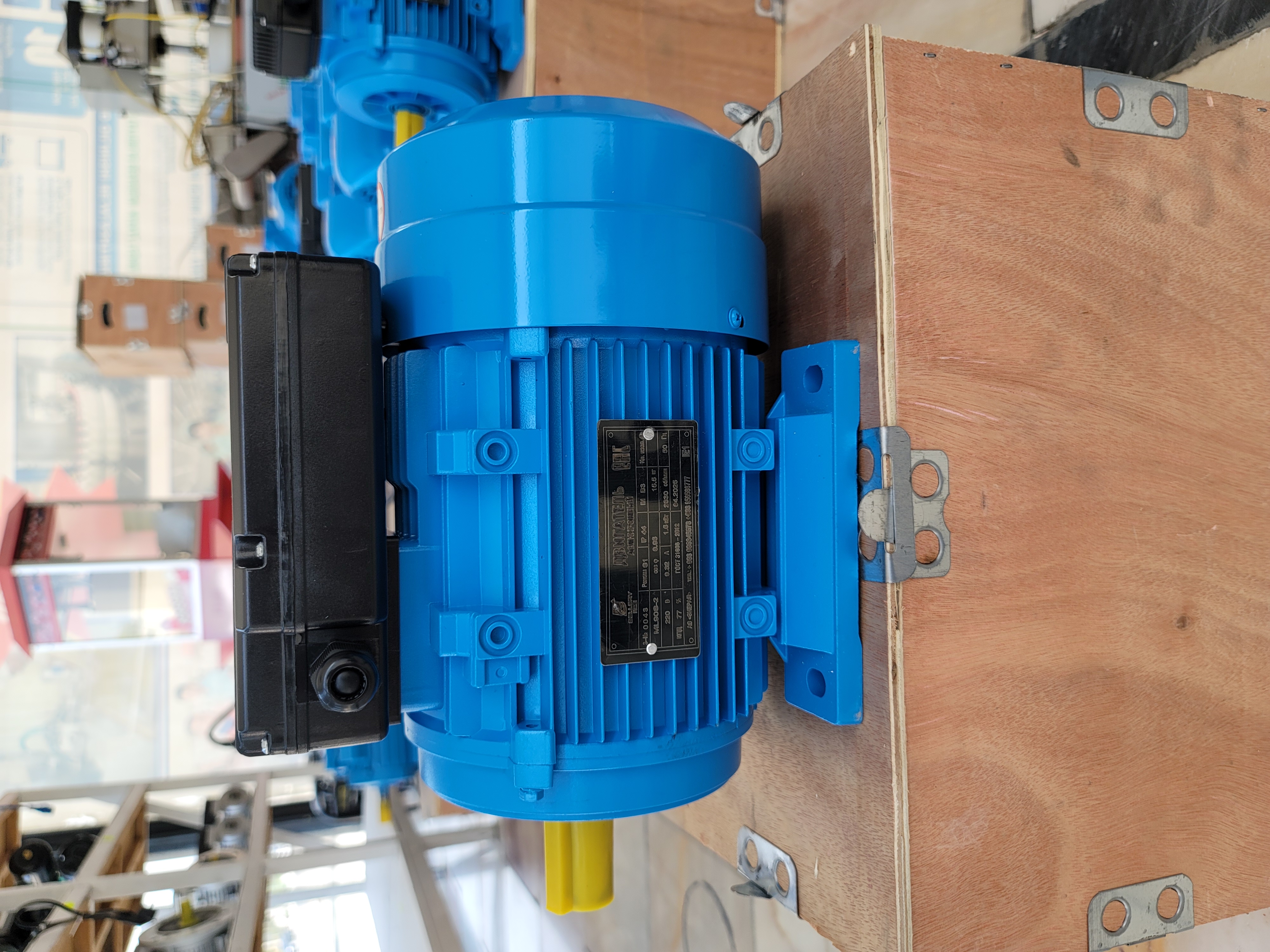 Elektor mator model ML-90S-2 1.5kwt