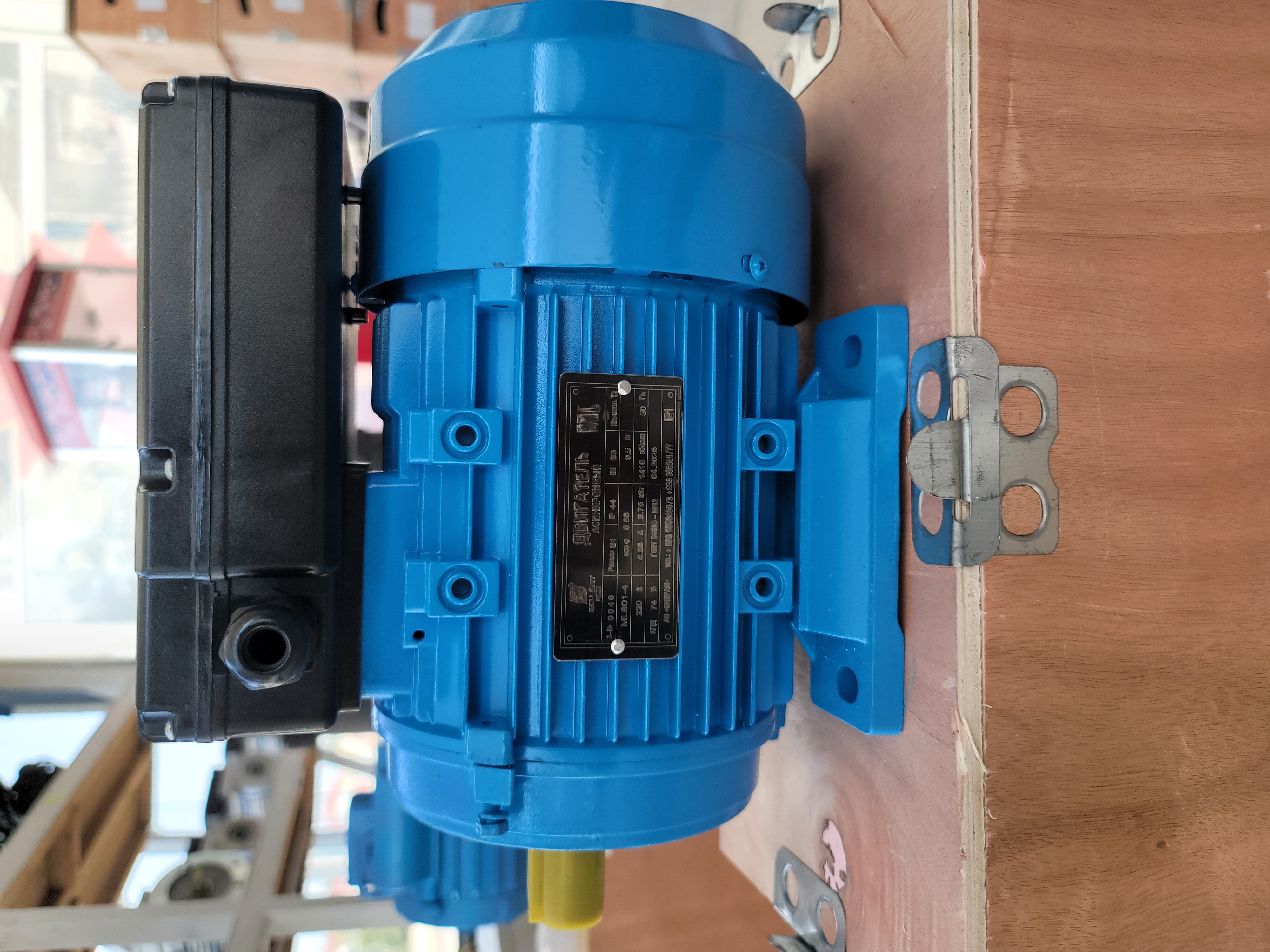 Elektor mator madel  ML-801-4