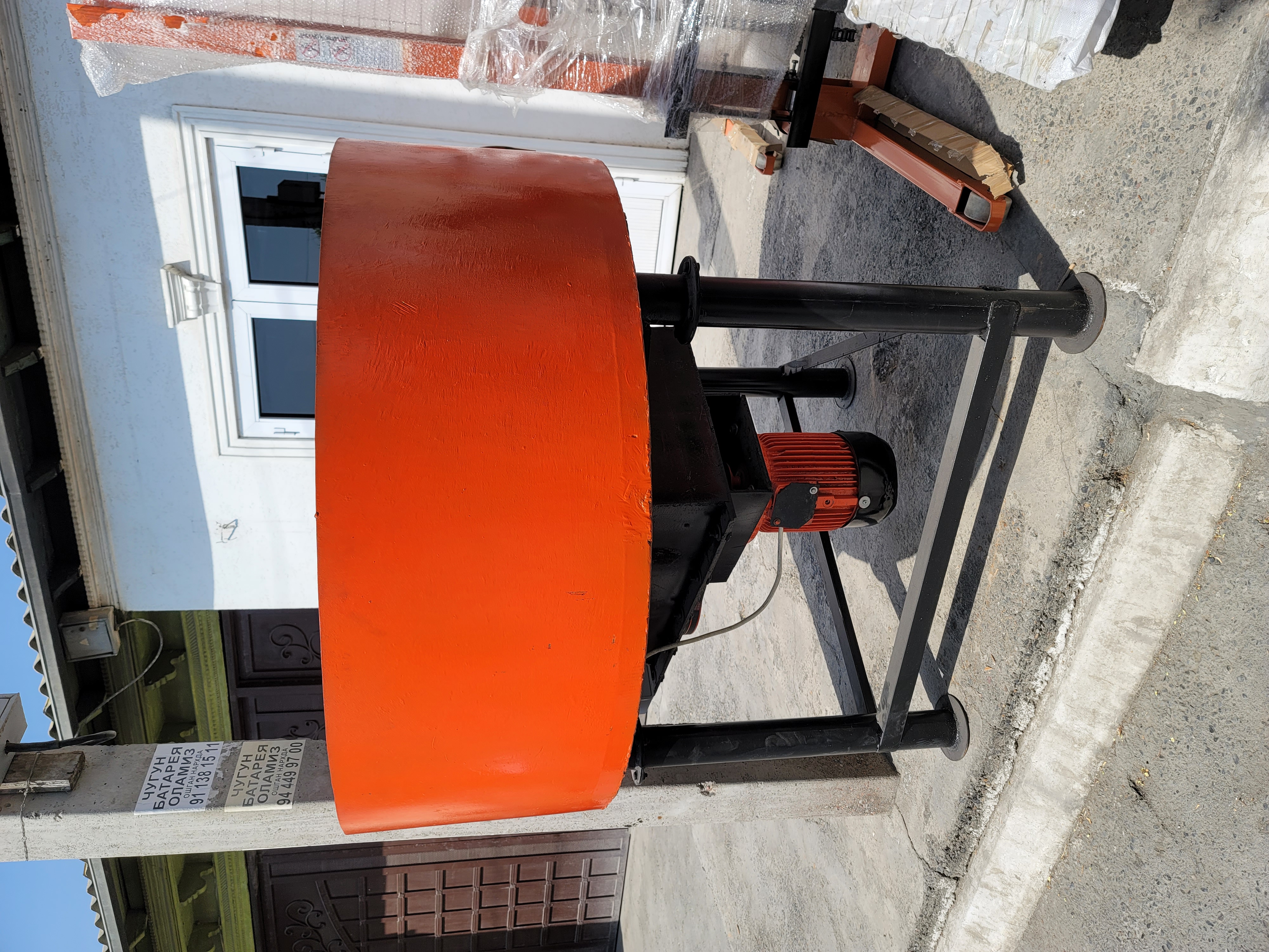 Beton minshalka 0.75m³