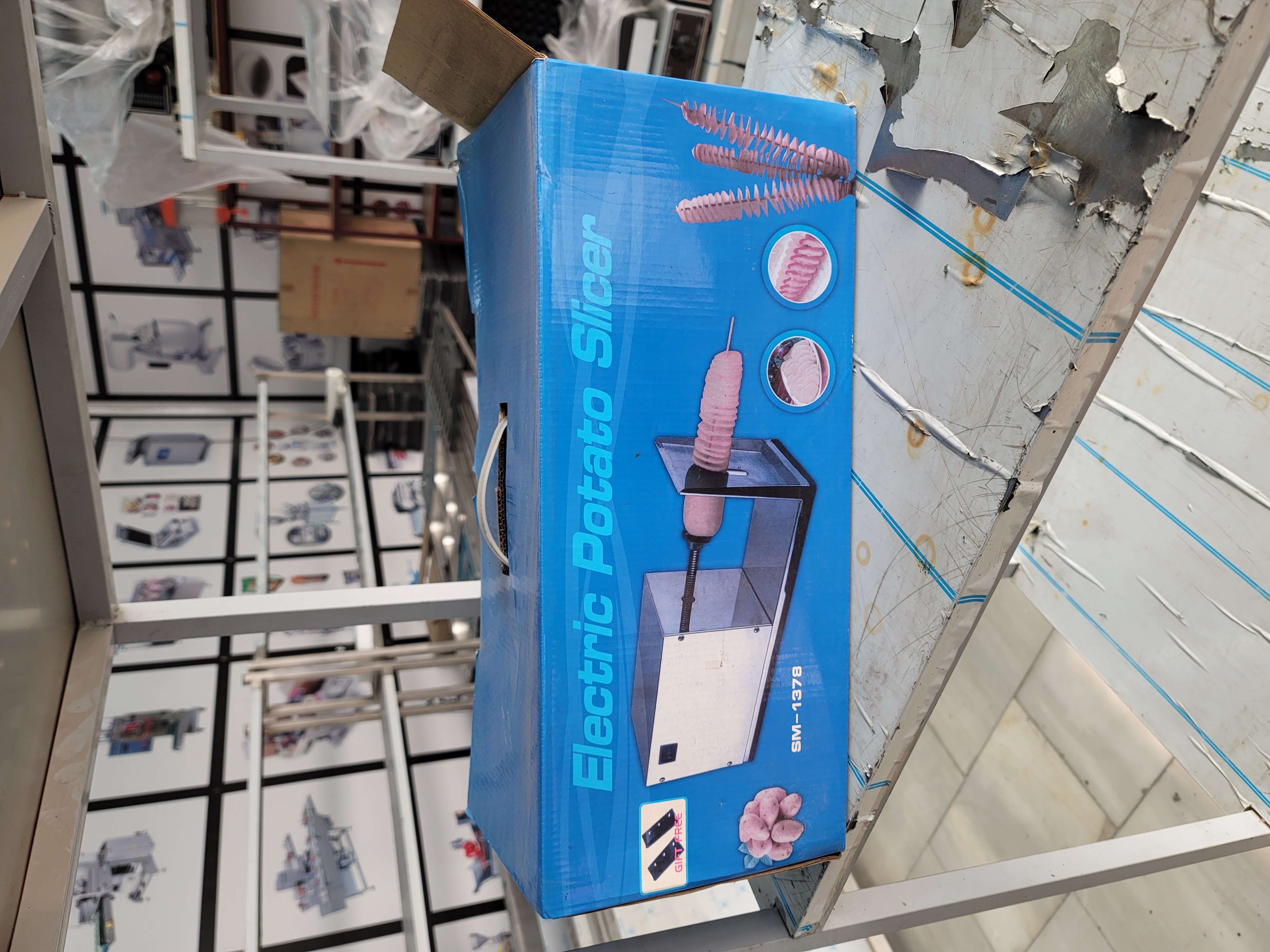 Kartoshka gullik tugagich avtomat