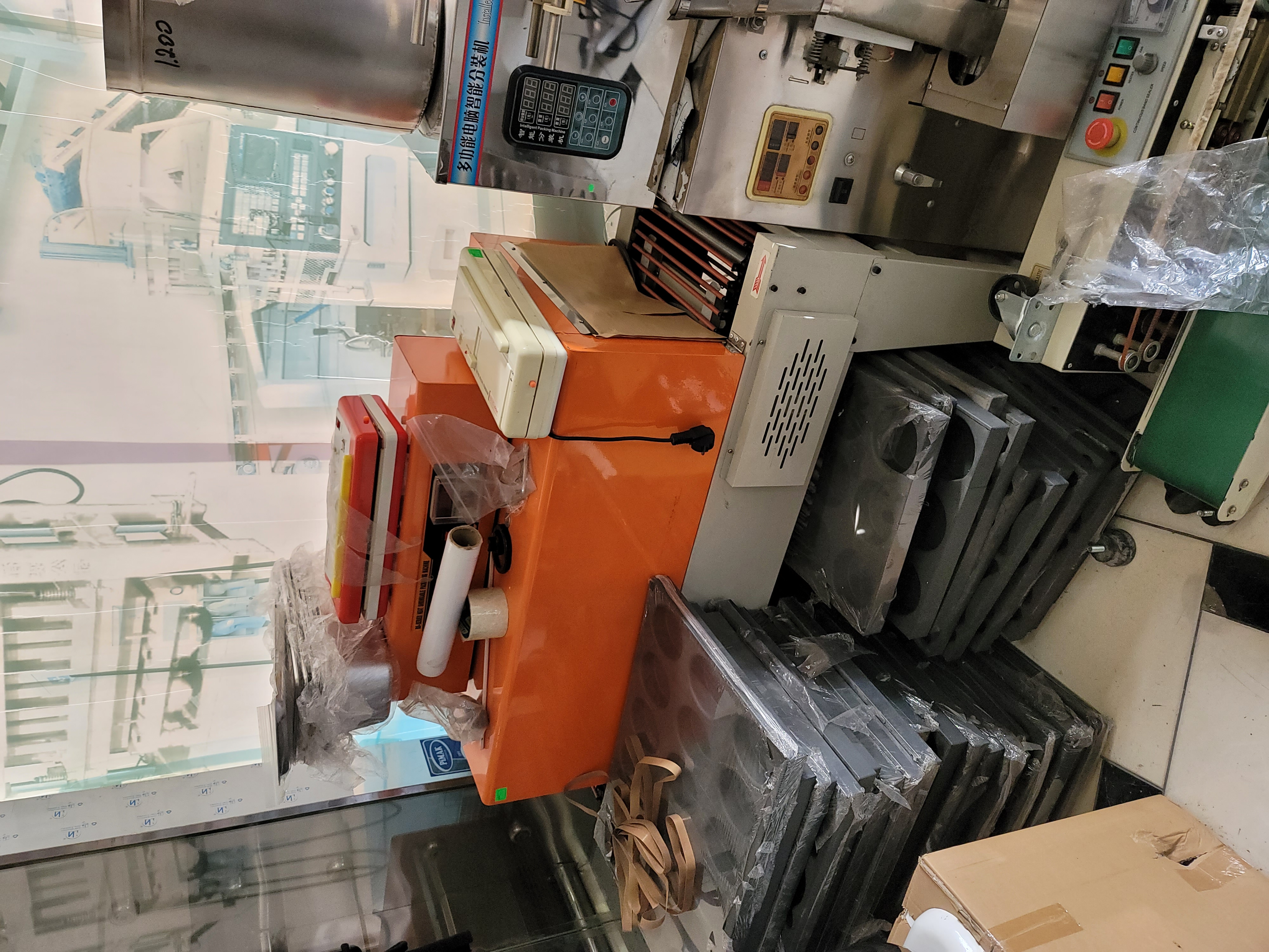 Upakofka termo tunel katta